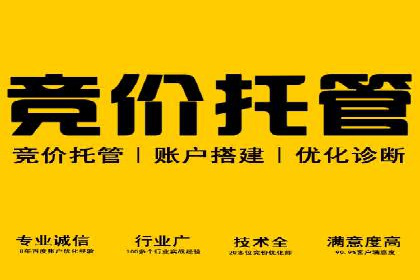 案例研究：信息流广告在不同行业的投放策略